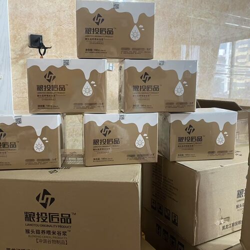 黑龙江粮投匠品猴头菇养喂米谷浆冲调谷物制品正品防伪可查