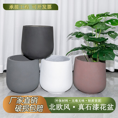 全网低价》特大水泥40cm落地花盆