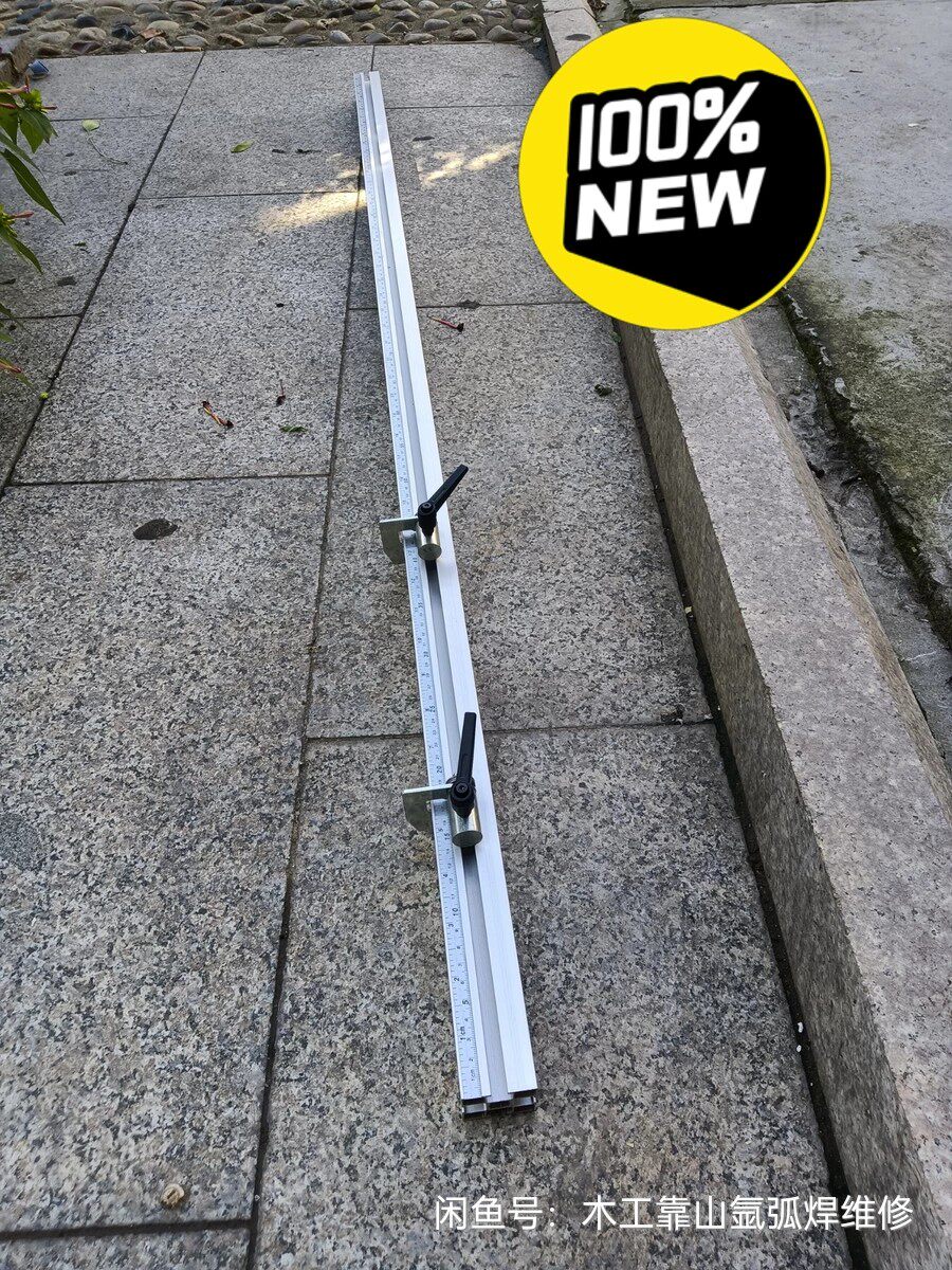特厚木工推台锯精密锯靠尺带刻度大罗机排钻靠尺靠山定位器
