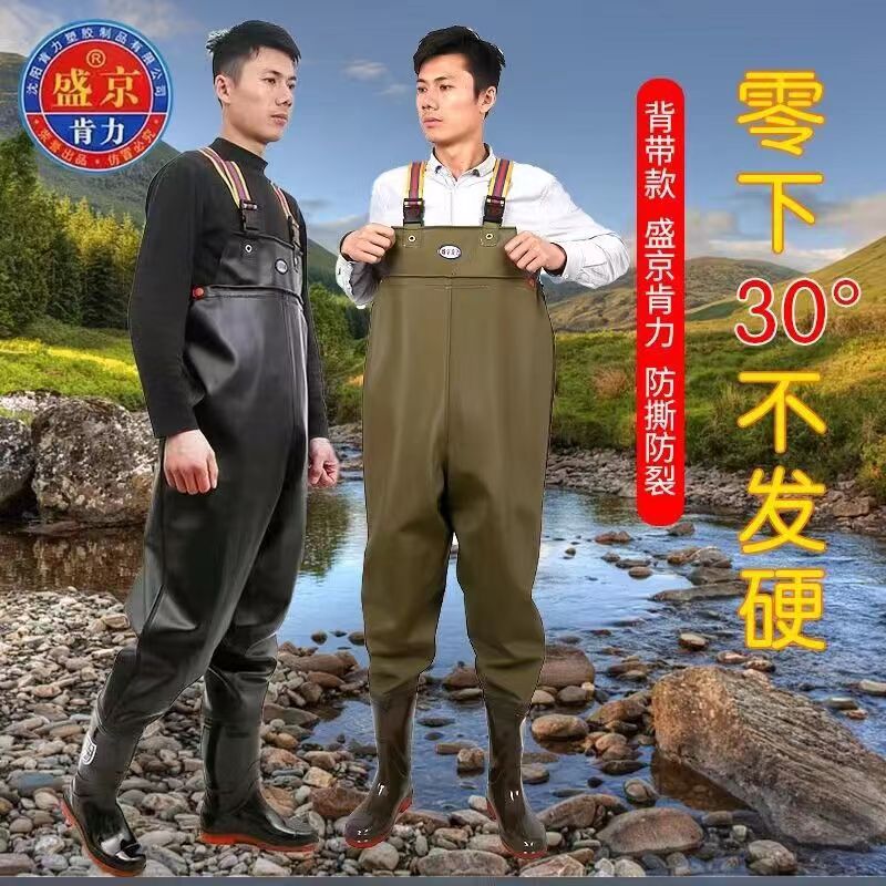 下水裤半身雨裤防水衣服男抓捕鱼连体全身渔皮叉水衩裤子加厚雨鞋