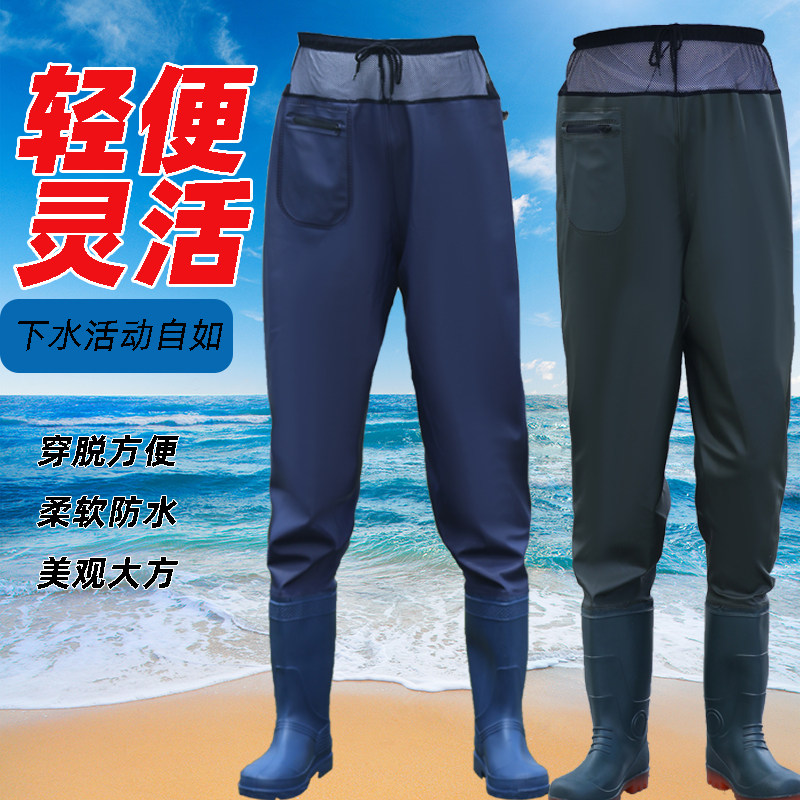 加厚半身下水裤齐腰防水衣服雨裤水叉裤子水裤男捕鱼连体雨鞋全身