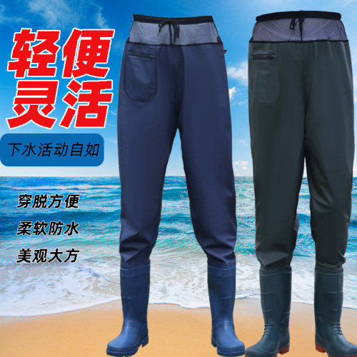 四秀节防水牛筋底四秀节轻便