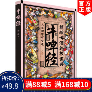 葡萄酒的分类有哪些?