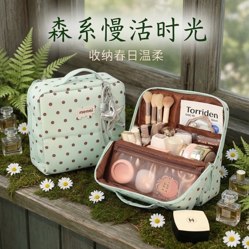 长短途旅行化妆包女可套拉杆出差便携大容量护肤收纳包可挂行李箱