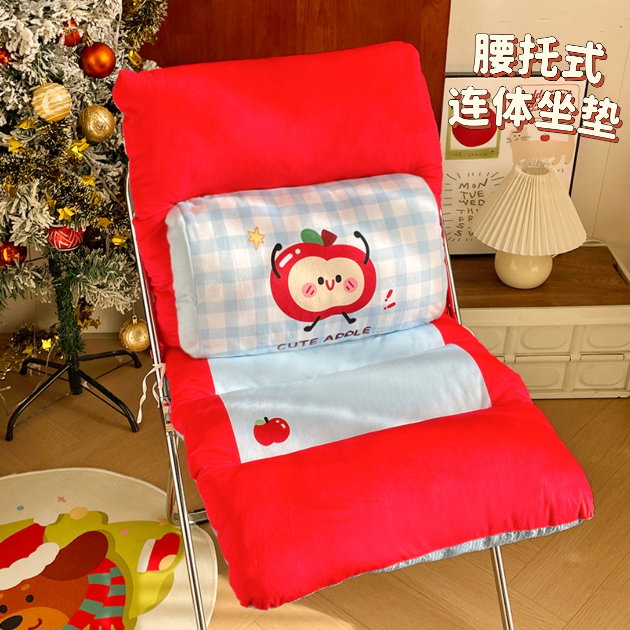 默默爱靠背一体坐垫护腰靠垫