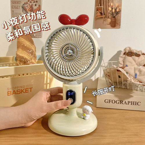 可爱蝴蝶结桌面小风扇宿舍电风扇