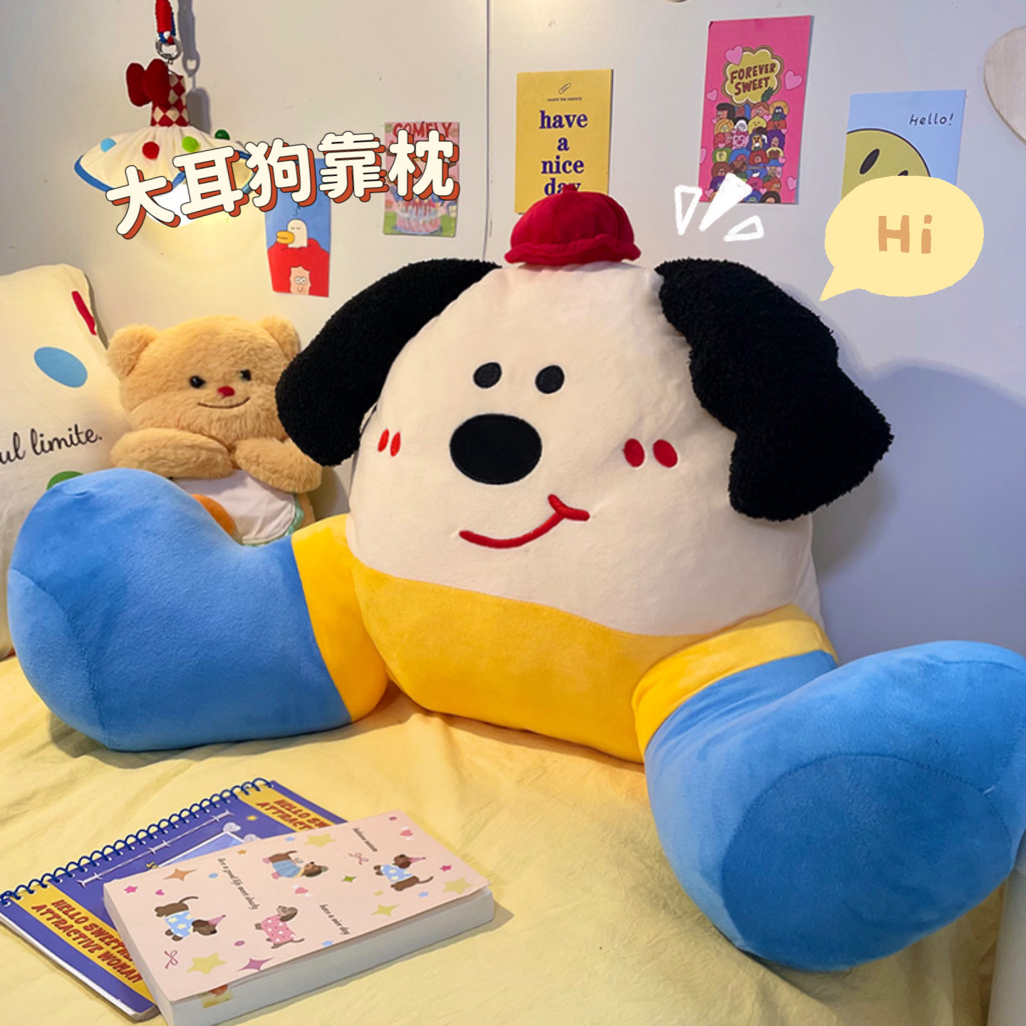 默默爱床头靠背垫腰靠女生睡觉护腰抱枕生日礼物宿舍卧室好物软包