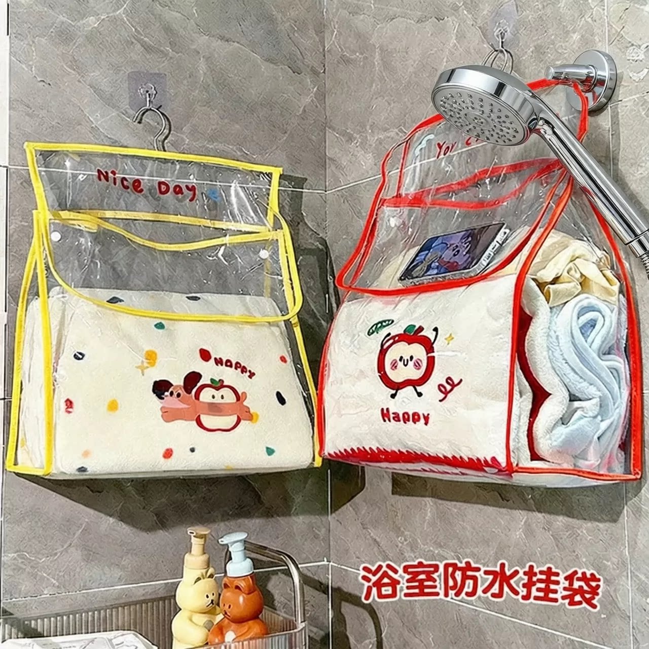 默默爱浴室衣物收防水纳挂袋