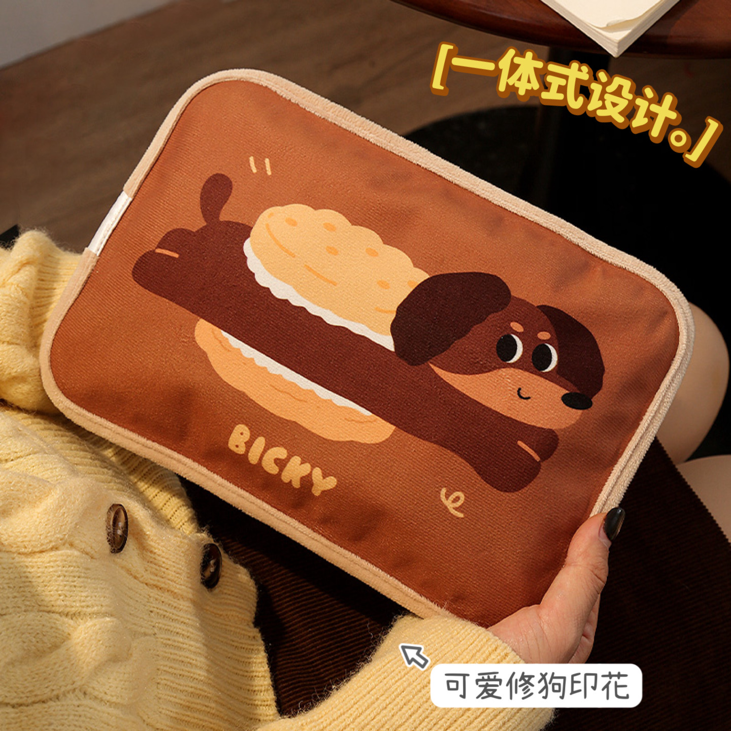 默默爱充电式2024新款电热暖手宝