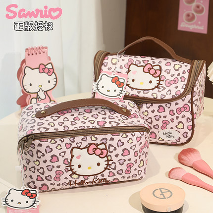 Momoi 可爱HelloKitty化妆包大容量洗漱包便携手提收纳包袋伴手礼