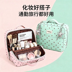 可套拉杆化妆包女出差便携大容量护肤收纳包长短途旅行可挂行李箱