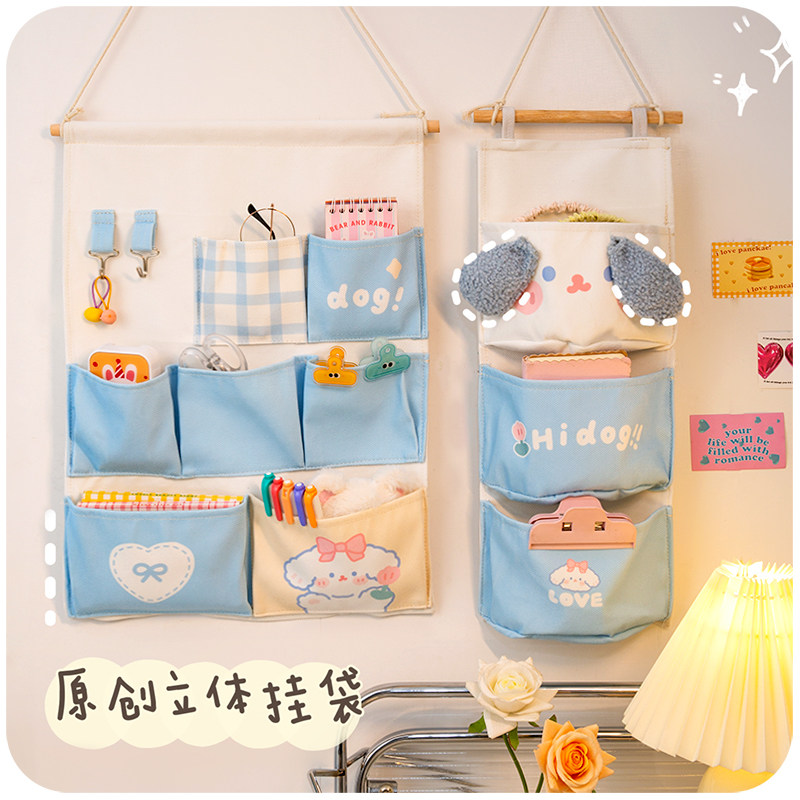 默默爱袋挂袋墙挂式门后大容量