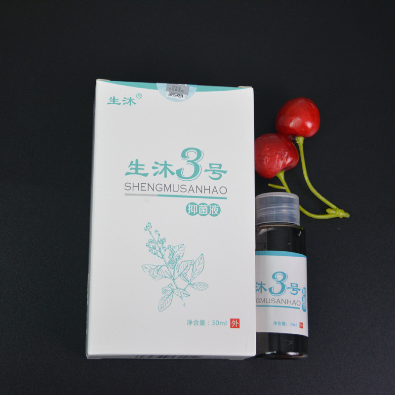 生沐ml成人止痒王牛皮藓花斑藓