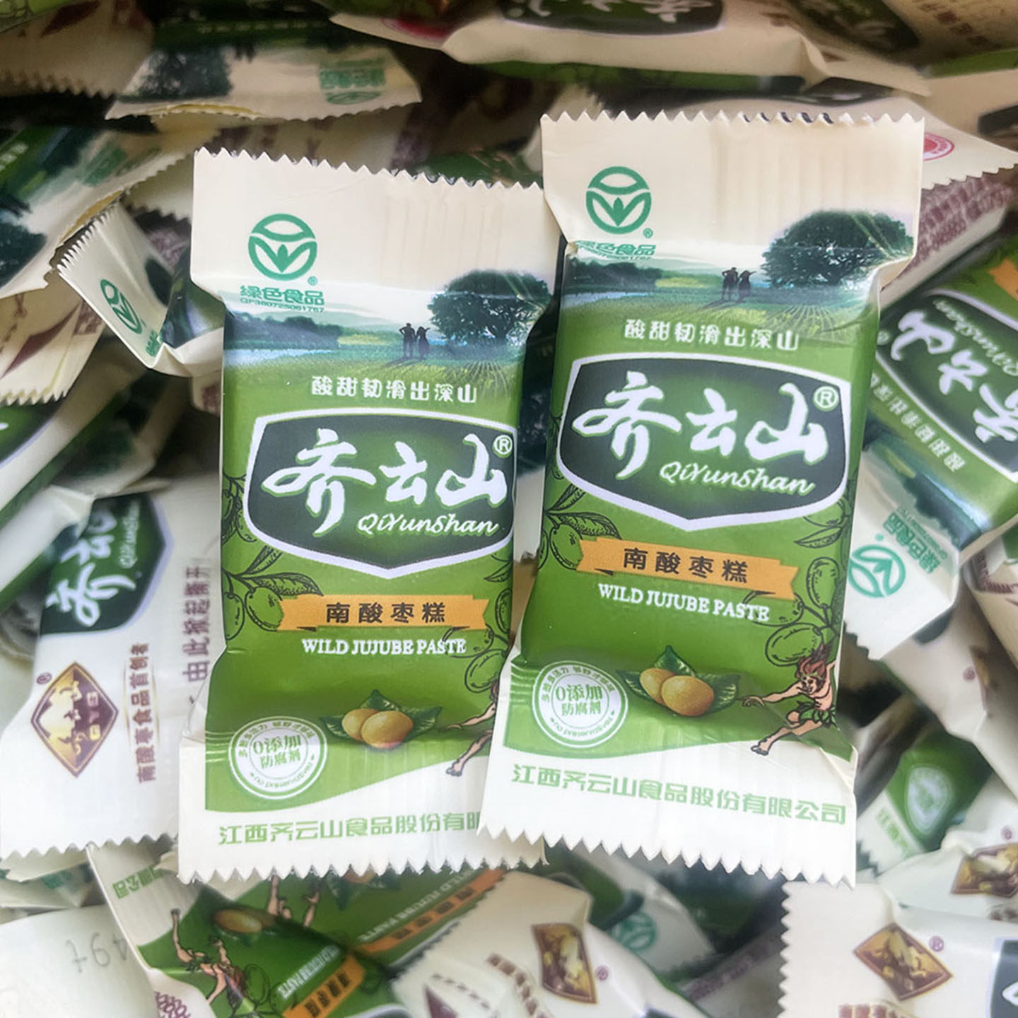 江西齐云山与福建浦城三叶衍森农场农家野特产生南酸枣糕零食500g