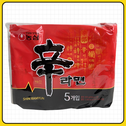 包邮农心辛拉面120g*5香菇牛肉面