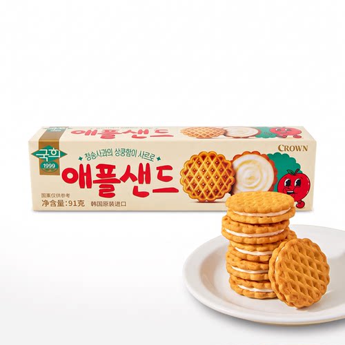 苹果味夹心华夫饼干克丽安