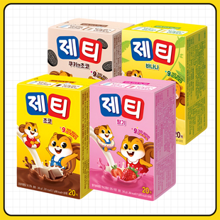 东西巧克力可可340g 韩国进口早餐儿童饮料速溶粉兑酸奶牛奶 20枚