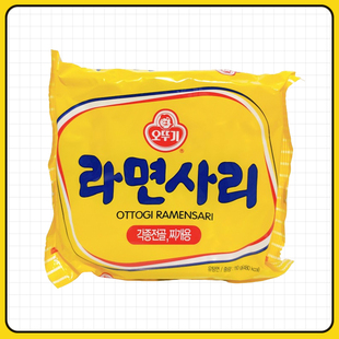 不倒翁面饼110g*5袋火锅面韩国进口餐饮部队奥土基火锅拉面方便面