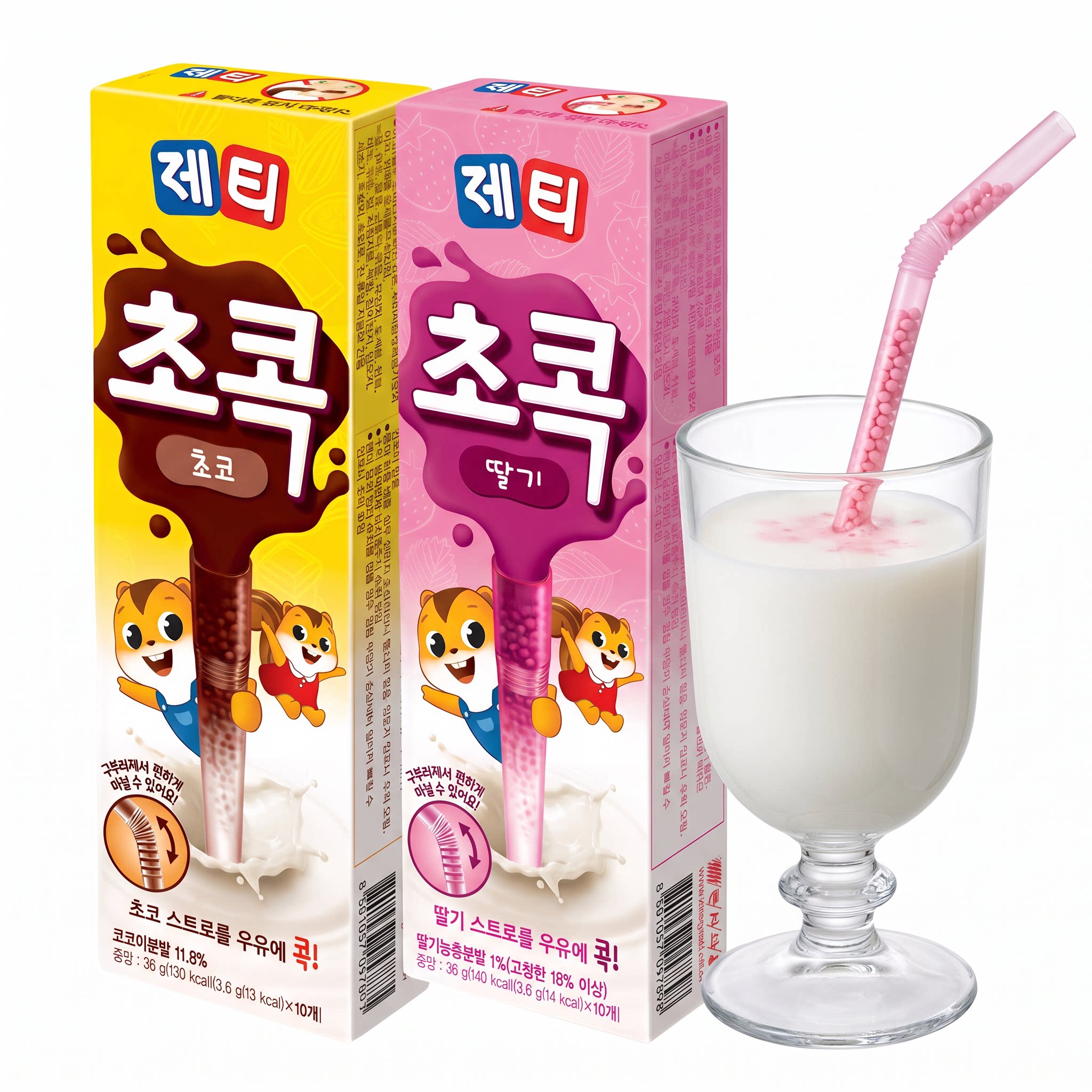 东西草莓味变味吸管糖36g(内含10支)韩国进口插入冷牛奶食用儿童
