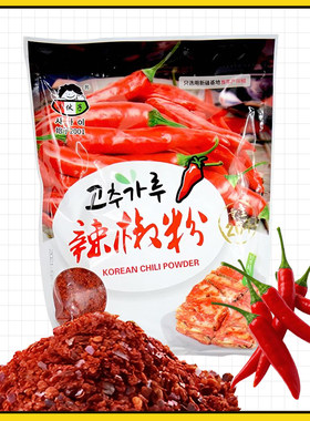 小伙子辣椒粉500g韩式泡菜辣白菜