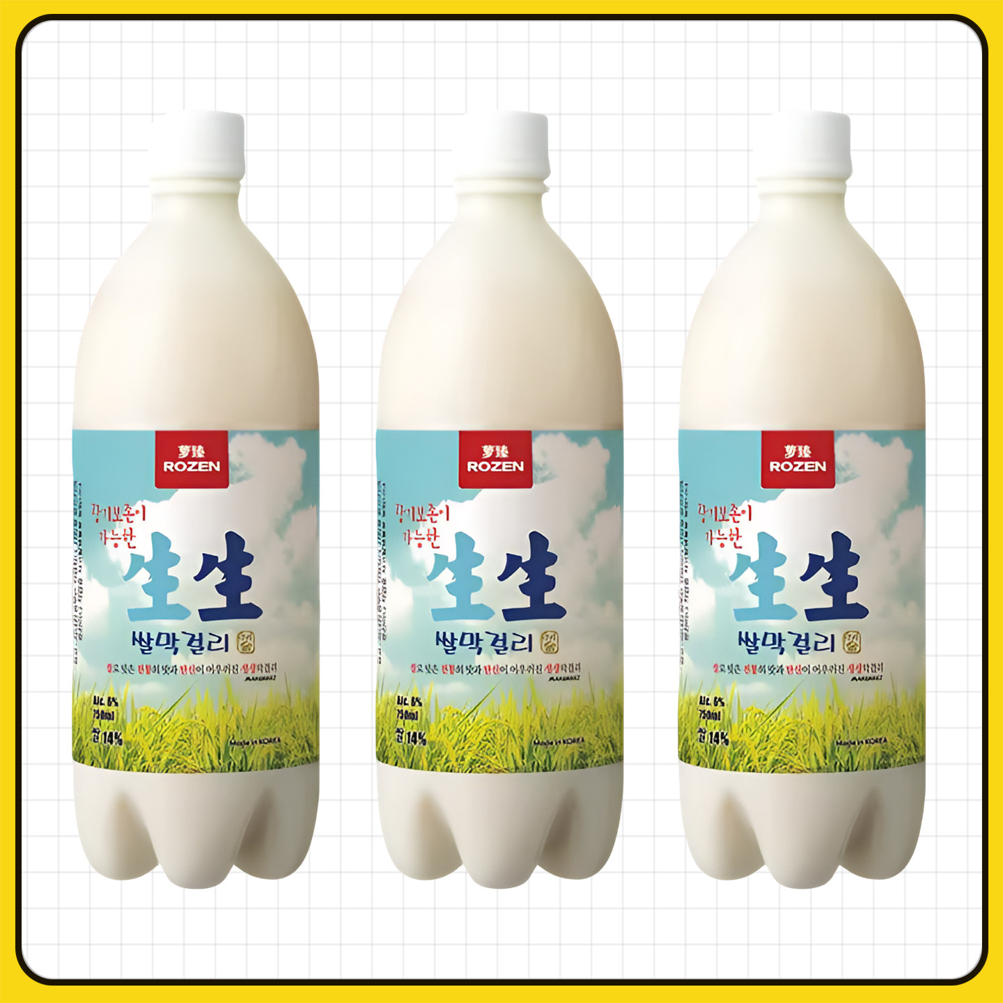 萝臻生生米酒750ml韩国进口瓶装发酵纯玛格丽韩式风味特色饮料,酒类,米酒,淘宝优惠券,粉丝福利购,淘宝优惠卷