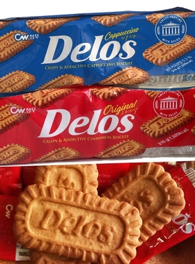 包邮情友得洛斯饼干315g青右Delos曲奇韩国进口卡布奇诺比利时风
