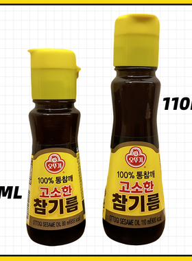 不倒翁芝麻油80ml韩国进口香油韩式料理石锅拌饭海带汤调味油纯