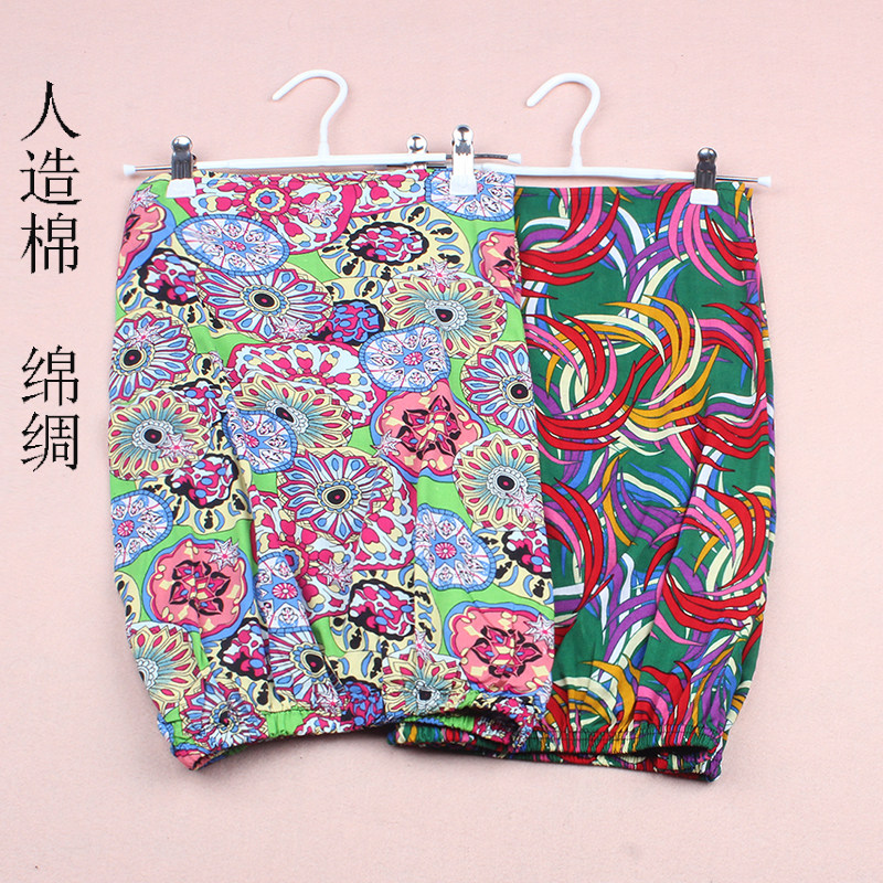 Pantalon pyjama - Ref 724825 Image 1