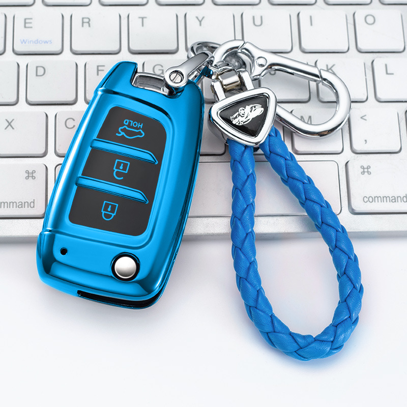 适用北京现代新悦动钥匙套19款ix35悦纳汽车钥匙包壳折叠高档