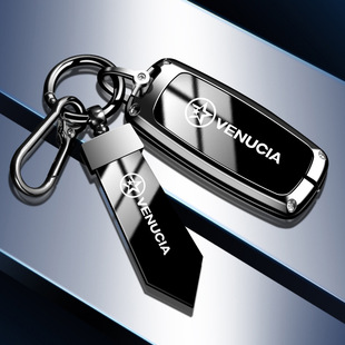 适用于东风启辰d60钥匙套t60ev全包t70扣t90锌合金高端壳m50v