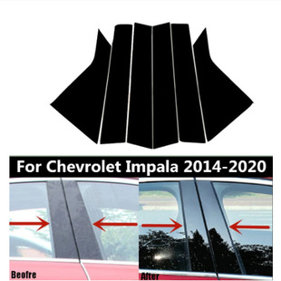 适用于雪佛兰 Impala 2014-2020英帕拉2006-2013款车窗饰条中柱贴