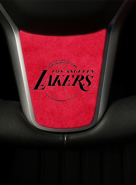 翻毛皮方向盘装饰贴盖适用于特斯拉model3毛豆3毛豆Y内饰改装配件