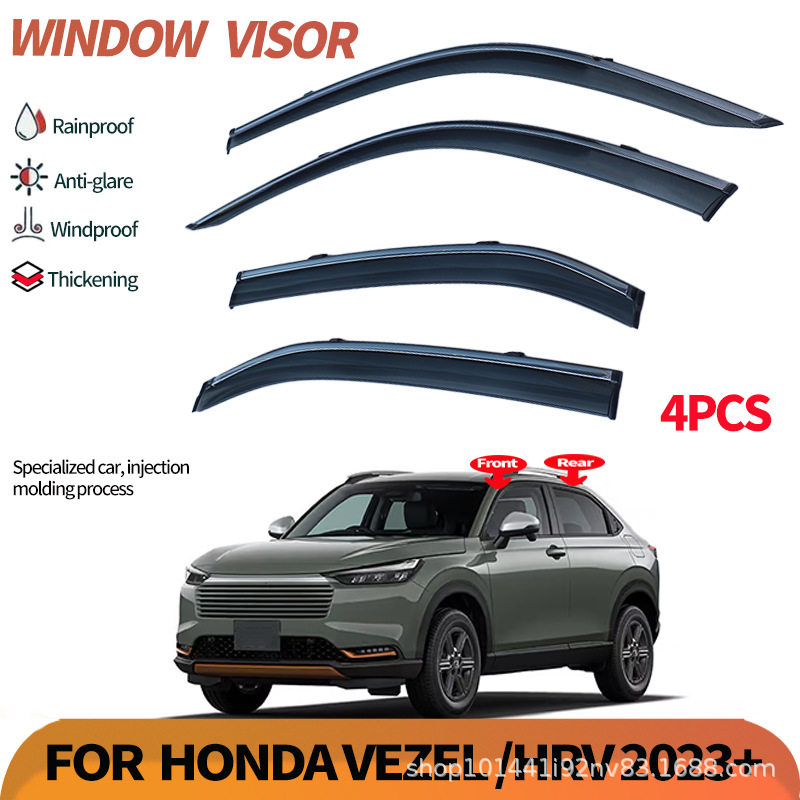 适用本田缤智车窗晴雨挡雨板雨眉Honda Vezel 2023+ Window visor