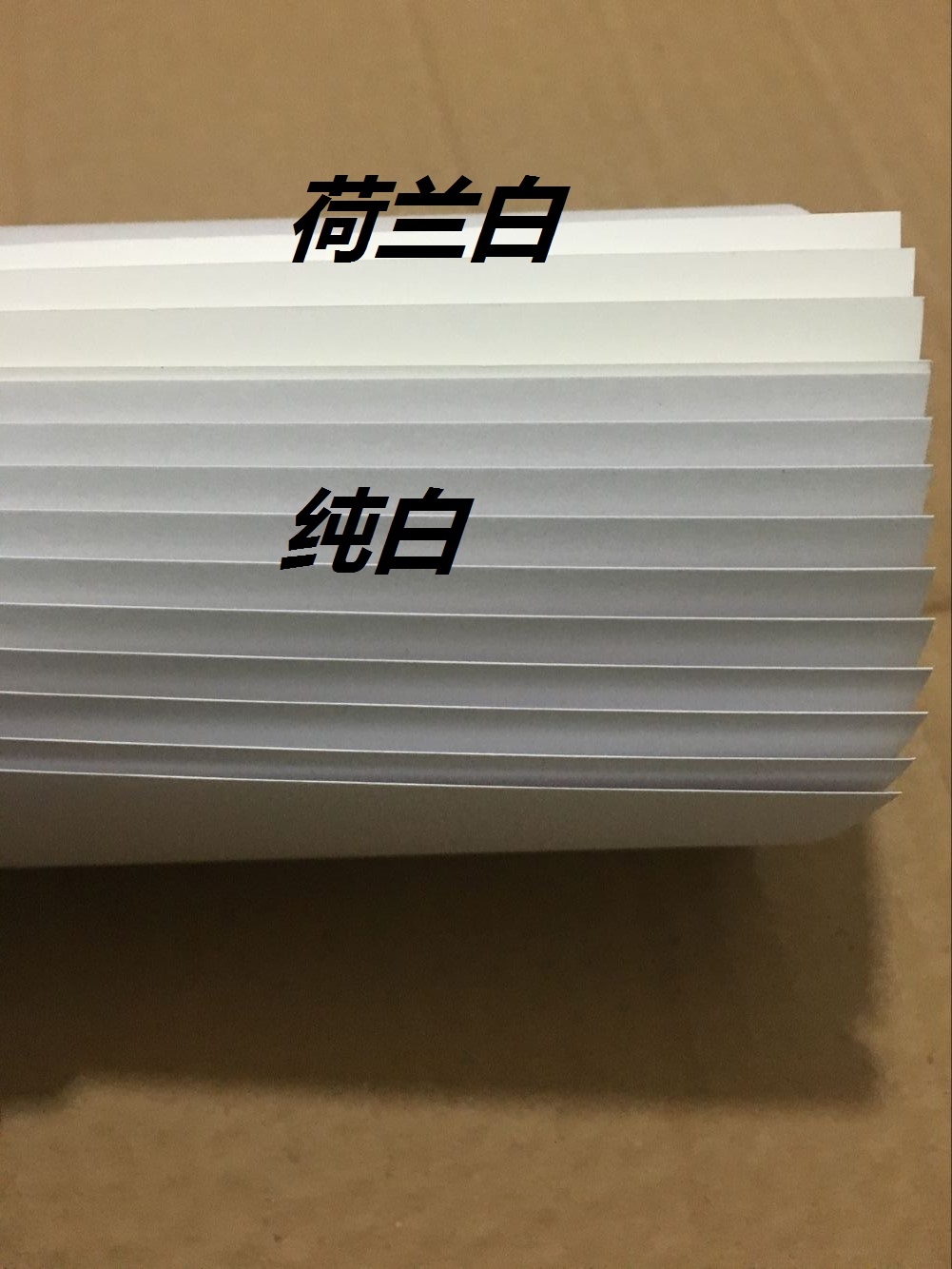 包邮10张150g240克4号空白制图纸