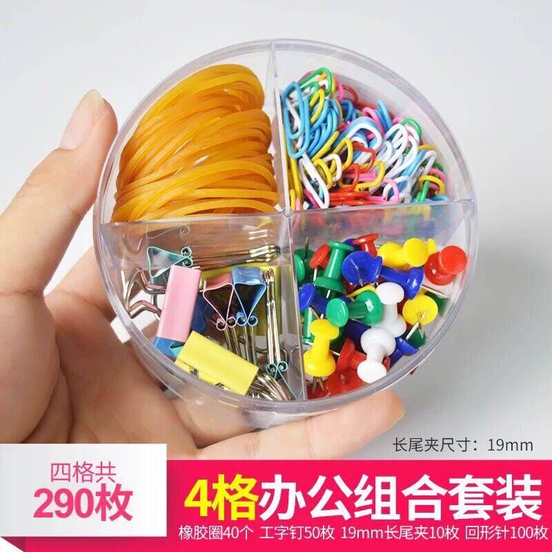 工字钉票夹回形针橡胶圈橡皮筋