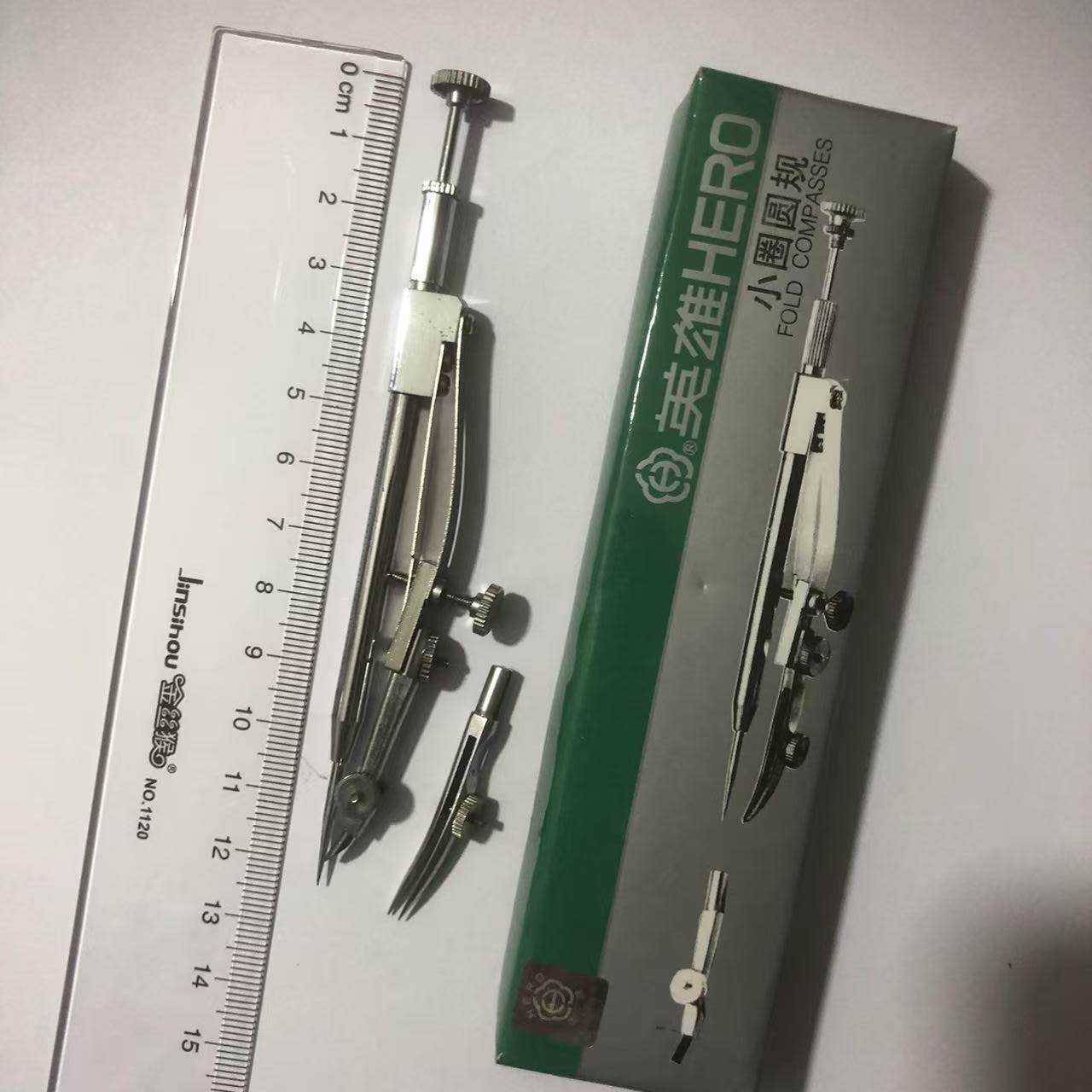 画小小圈圆规老款画图用点规专业圆球画小圆形工具制图医用分规