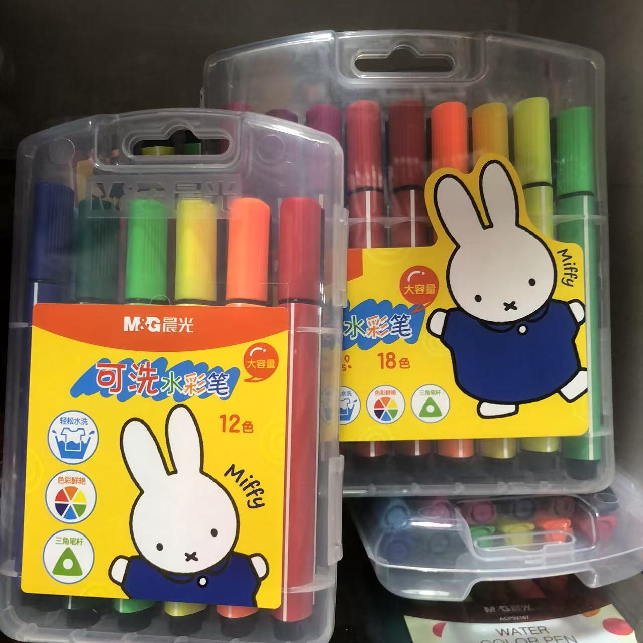 晨光水彩笔学生可洗大容量涂鸦笔
