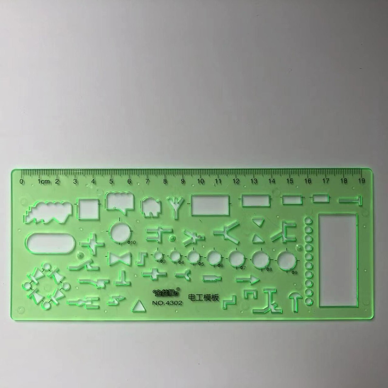 电工模板尺电路设计绘图工具画图工具考研考试设计专用尺专用尺