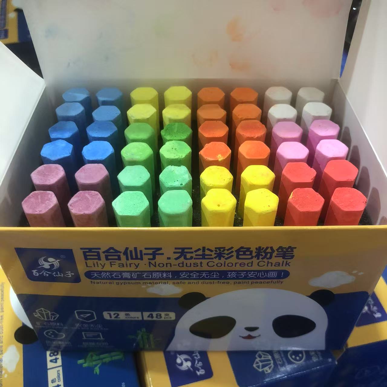 無塵粉筆彩色粉筆教師專用