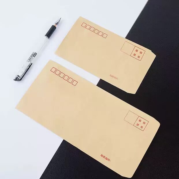 工资袋牛皮纸信封白色