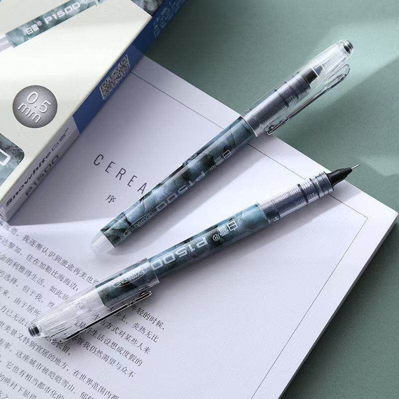 P1500办公室速干直液式针管型