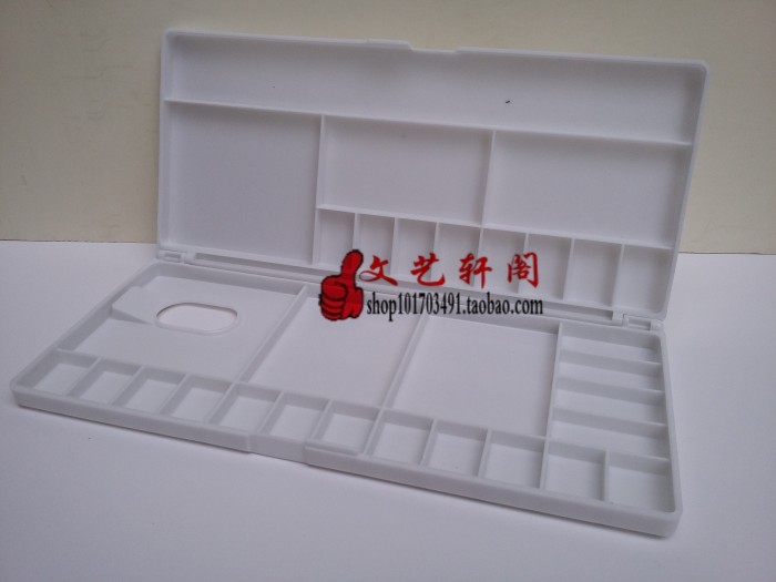 包邮大号水彩水粉调色盘 翻盖折叠 写生便携 国画调色盒 透明盒