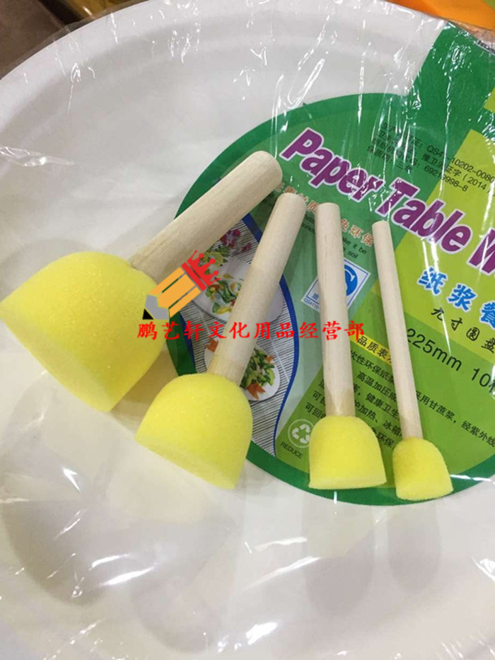 儿童绘画涂鸦海绵刷印章滚轮滚筒颜料教学工具儿童diy早教教具