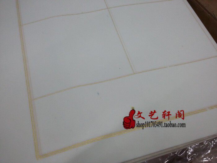 包邮宣纸生宣四尺对开20 28格56格带落款方格子书法练习考级