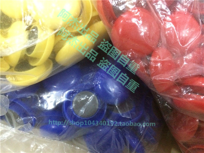 包邮白板磁粒彩色磁铁强磁力直径30mm磁珠磁贴圆形磁钉100个/包