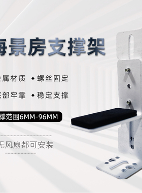 显卡支架千斤顶支撑架全铝金属磁吸底ITX小机箱显卡托架防弯伴侣