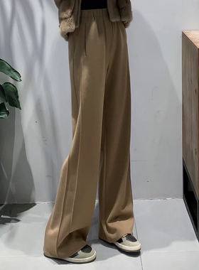 定制款高级显瘦松紧腰醋酸羊毛直筒裤女2024冬新款百搭拖地裤女