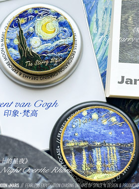 梵高艺术油画美术金属磁吸支架