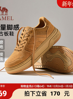 骆驼男鞋2025秋季新款复古厚底轻盈耐磨抓地街头潮流滑板鞋男