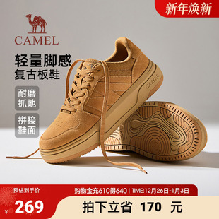 复古厚底轻盈耐磨抓地街头潮流滑板鞋 新款 男 2025秋季 骆驼男鞋